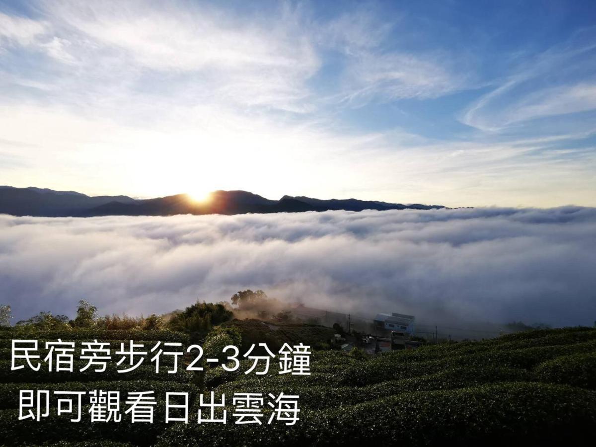 Alishan Tea Garden B&B Fenchihu Exterior photo